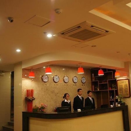 Yiju Hotel Xiamen Buitenkant foto